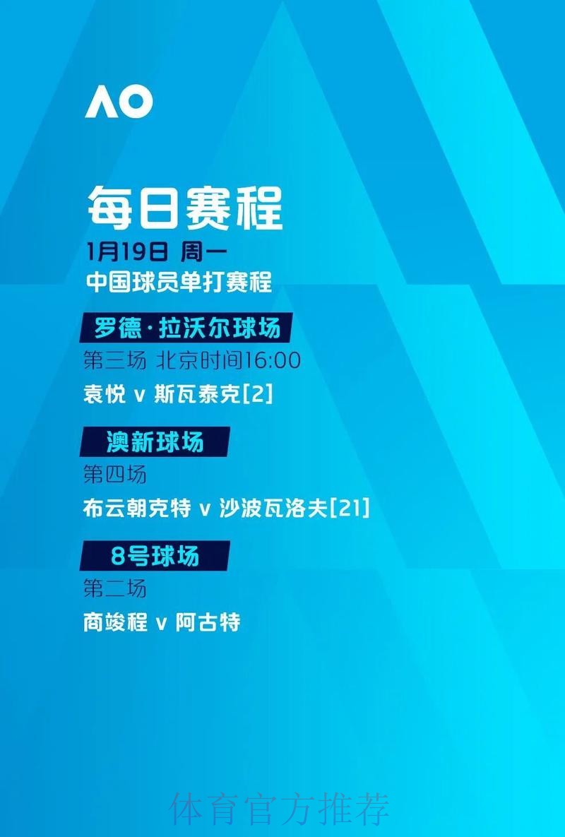 世界杯滚球实时全站 世界杯滚球实时全站